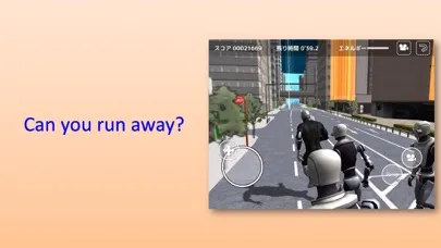 Akiba Run Away. سکرین شاٹس