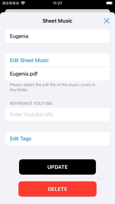 Capturas de pantalla de Sheet Music Manager