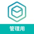 マッチボックス管理用 マッチボックス管理用