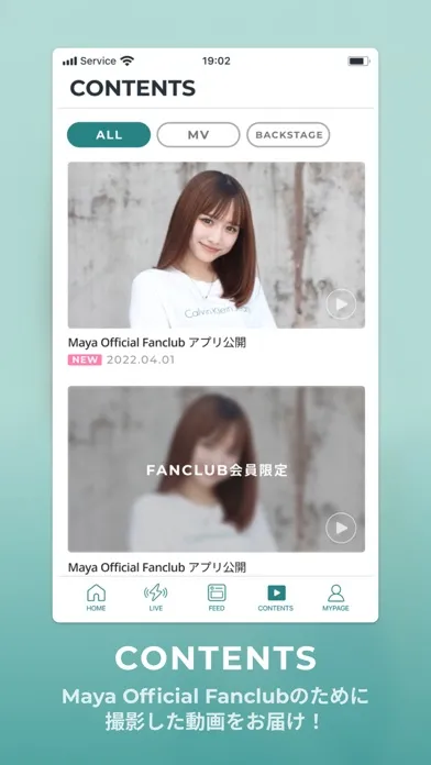 Maya official App應用截圖