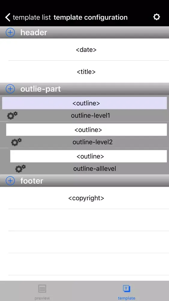 Outline Form Screenshots