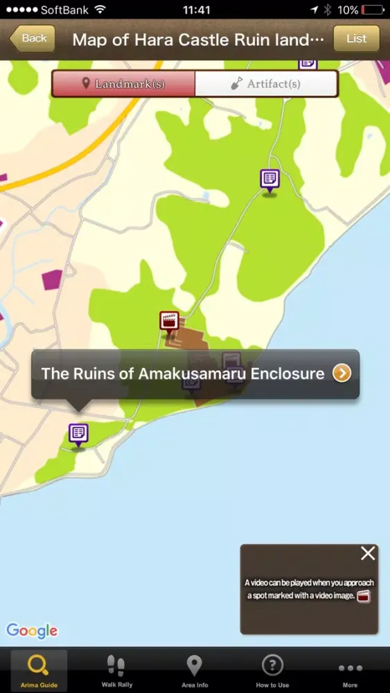 Capturas de tela do Arima History Guide