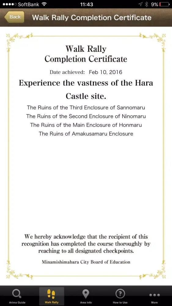 Capturas de tela do Arima History Guide