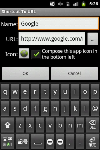 Shortcut To URL Screenshots