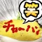 Fascinating image collection