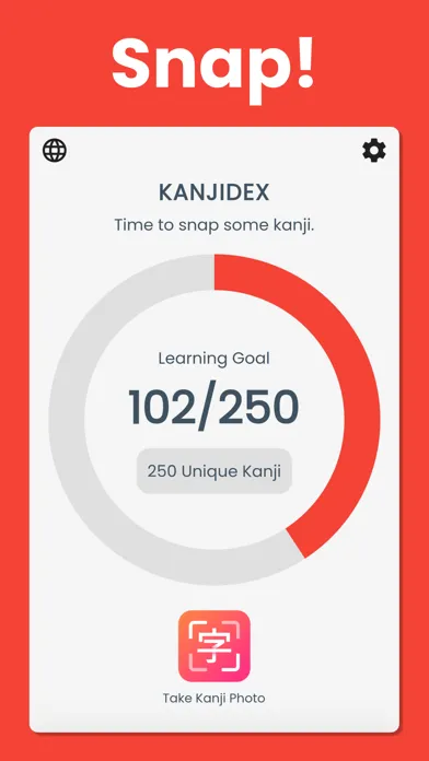 ภาพหน้าจอของ Kanjidex