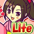 Sho Chiku Bai Pachinko Lite Sho Chiku Bai Pachinko Lite