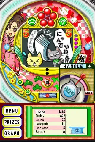 Sho Chiku Bai Pachinko Lite Screenshots
