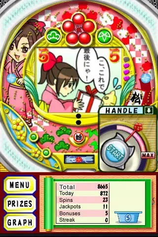 Sho Chiku Bai Pachinko Lite Screenshots