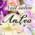 AnLea