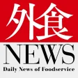 外食NEWS