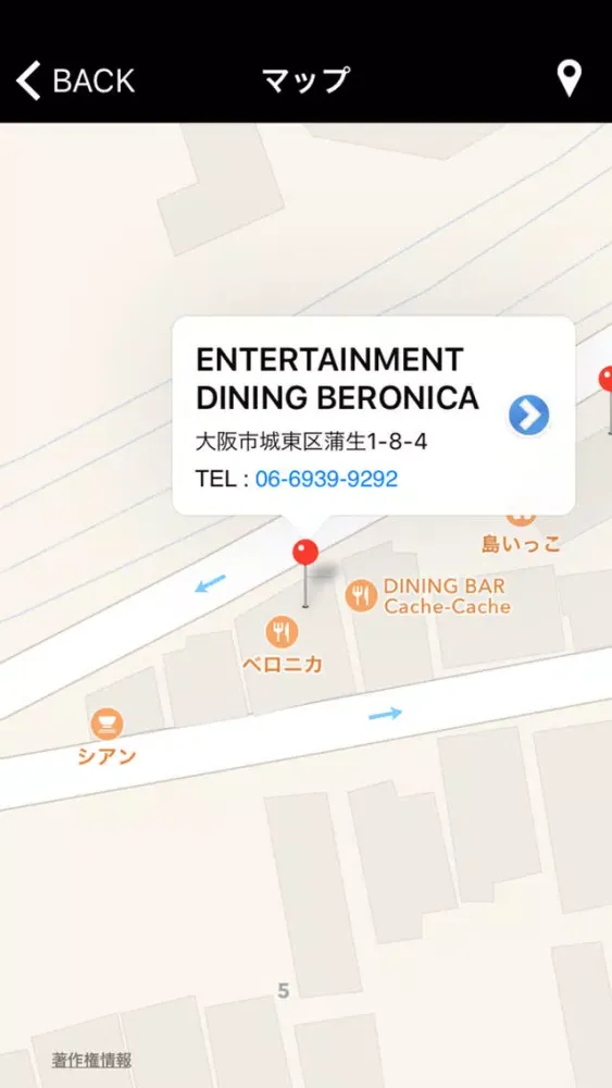 BERONICA应用截图
