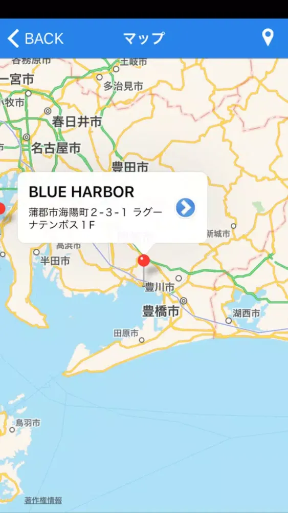OCEAN BBQ BLUE HARBOR Screenshots