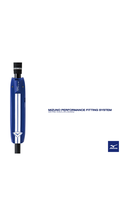 Screenshot di MIZUNO PFS