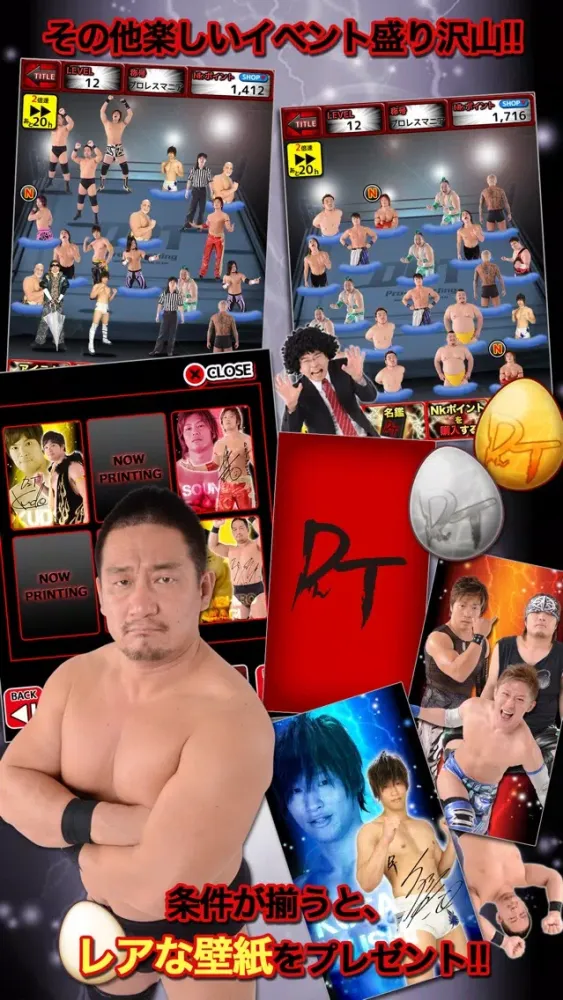 Tangkapan layar DDT nyoki-nyoki / Professional Wrestling Dramatic Dream Team