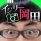 Ijilly's camera