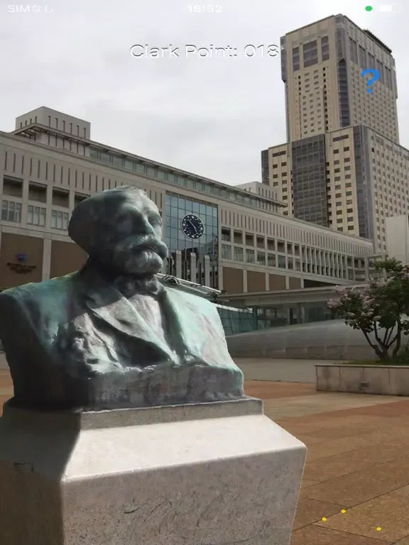 تصاویر Popup! Clark in Hokudai AR iPad 