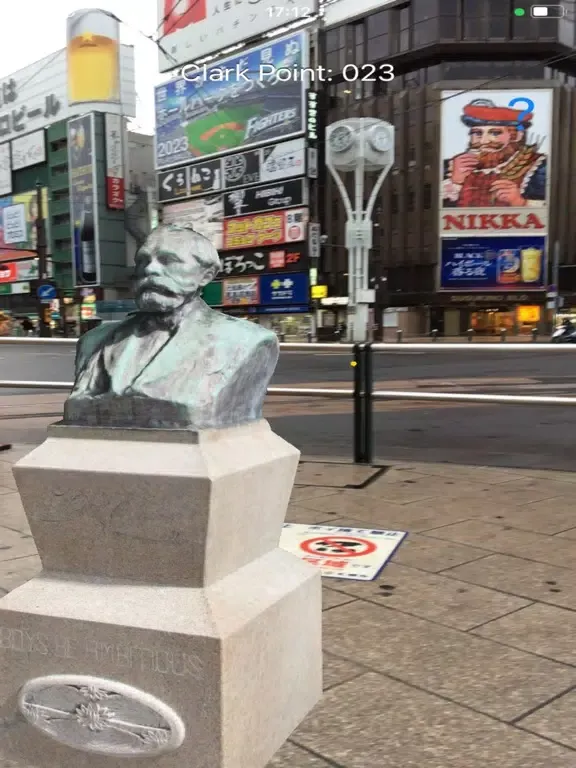 تصاویر Popup! Clark in Hokudai AR iPad 