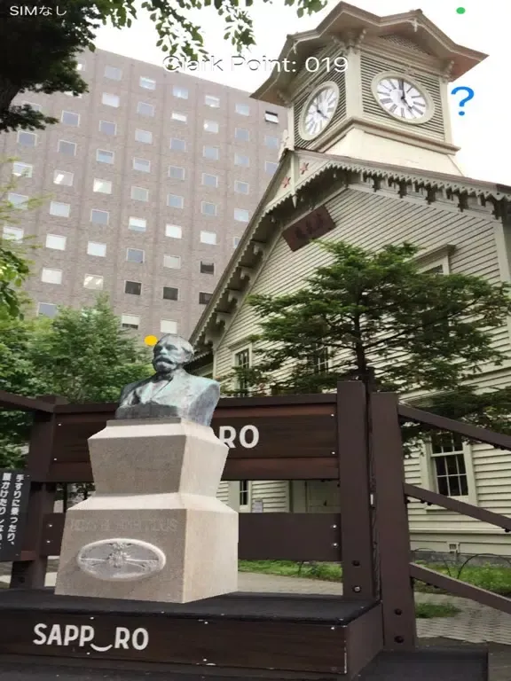 تصاویر Popup! Clark in Hokudai AR