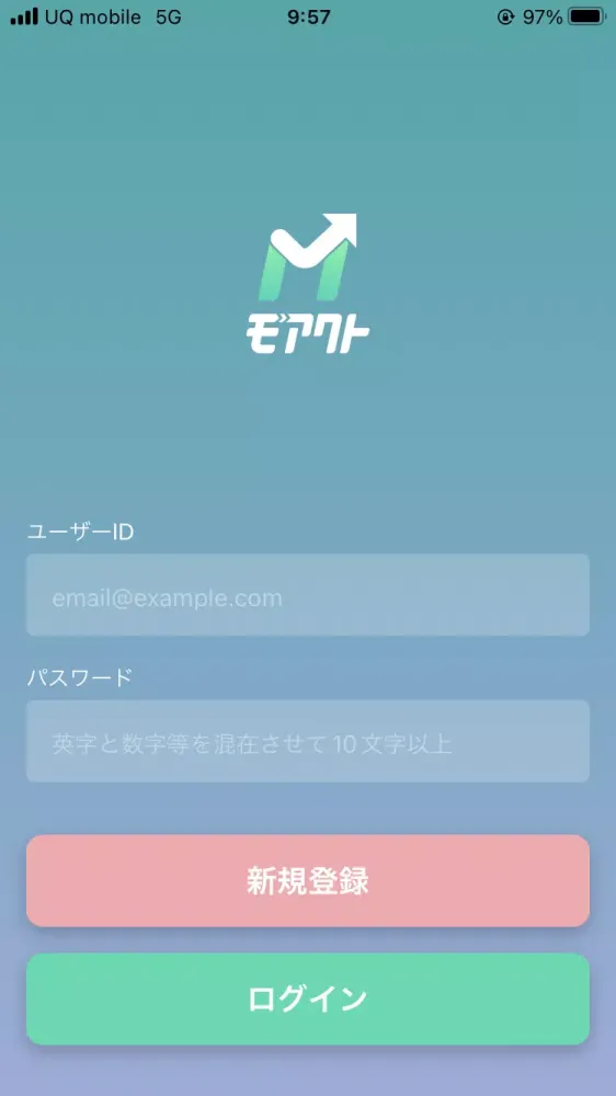 Tangkapan layar モアクト