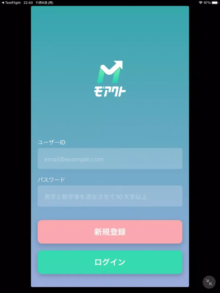 Tangkapan layar モアクト