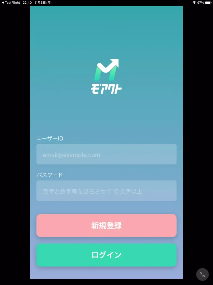 Tangkapan layar モアクト