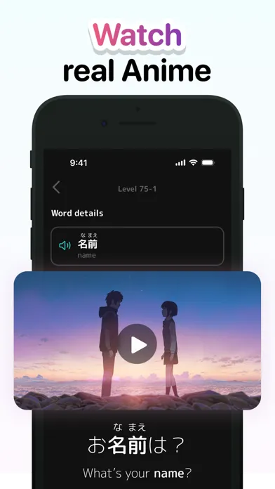 صور Japanese by Anime! Kanji, Kana