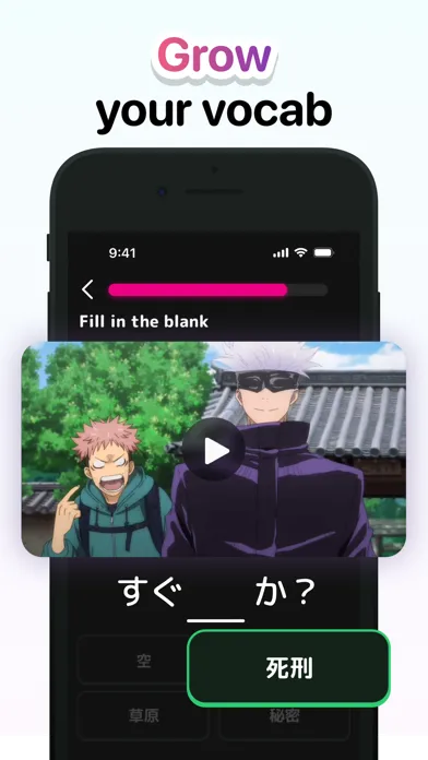 صور Japanese by Anime! Kanji, Kana