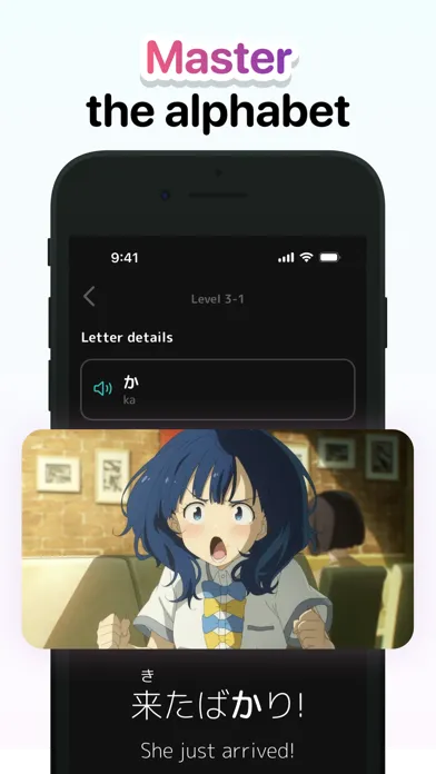 صور Japanese by Anime! Kanji, Kana