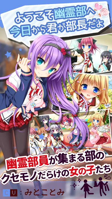 Скриншоты 花咲ワークスプリング！