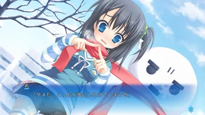Capturas de tela do はつゆきさくら