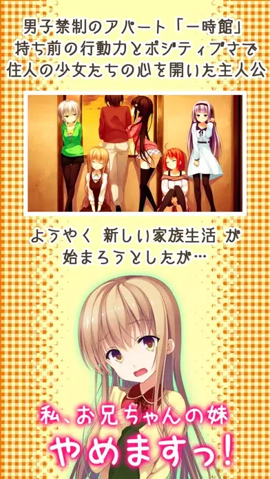 تصاویر 1番じゃなきゃダメですかっ？