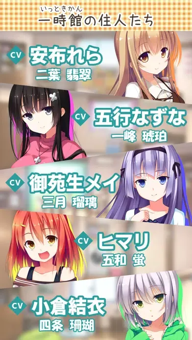 تصاویر 1番じゃなきゃダメですかっ？