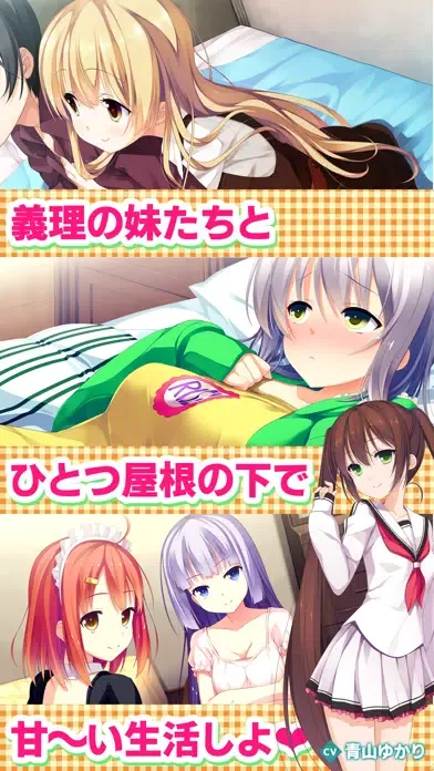 تصاویر 1番じゃなきゃダメですかっ？