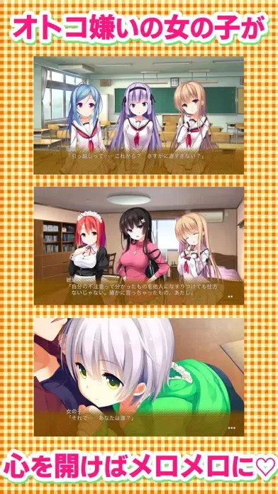 تصاویر 1番じゃなきゃダメですかっ？