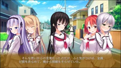 تصاویر 1番じゃなきゃダメですかっ？