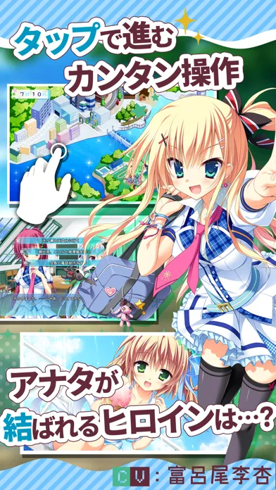 Tangkapan skrin カルマルカ＊サークル