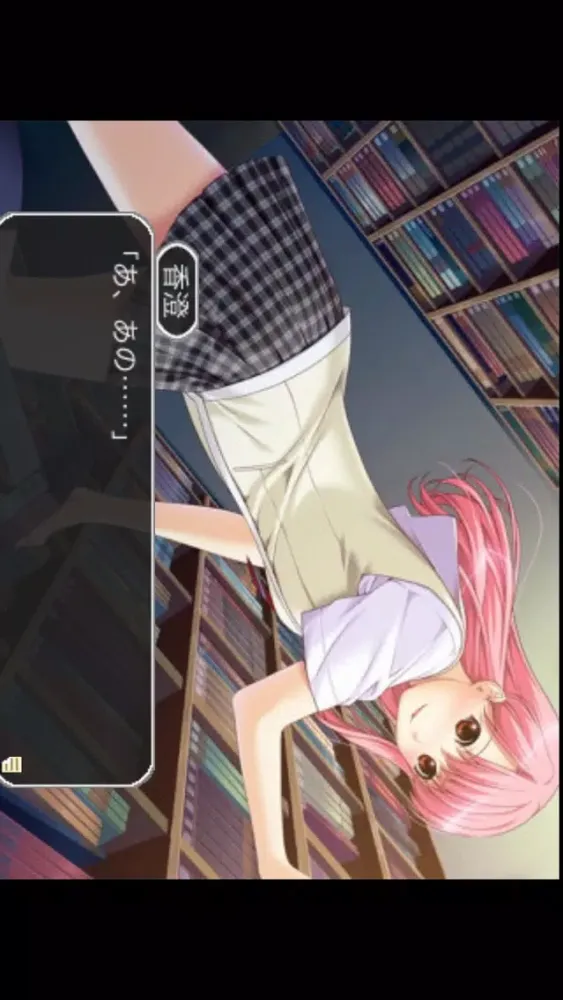 تصاویر きみはぐ