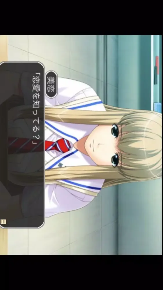 تصاویر きみはぐ
