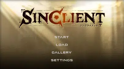 シンクライアント-SINCLIENT- スクリーンショット