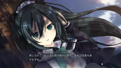 Capturas de tela do ソーサリージョーカーズ