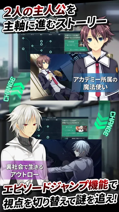 Capturas de tela do ソーサリージョーカーズ