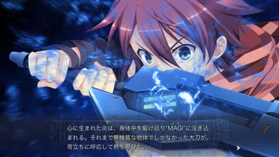 Capturas de tela do ソーサリージョーカーズ