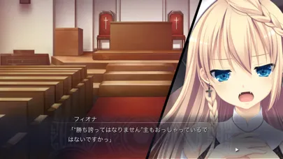 Capturas de tela do ソーサリージョーカーズ