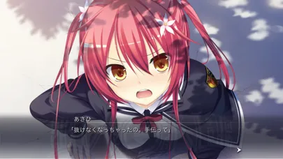 Capturas de tela do ソーサリージョーカーズ