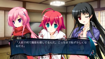 死神のテスタメント〜menuet of epistula〜 Screenshots