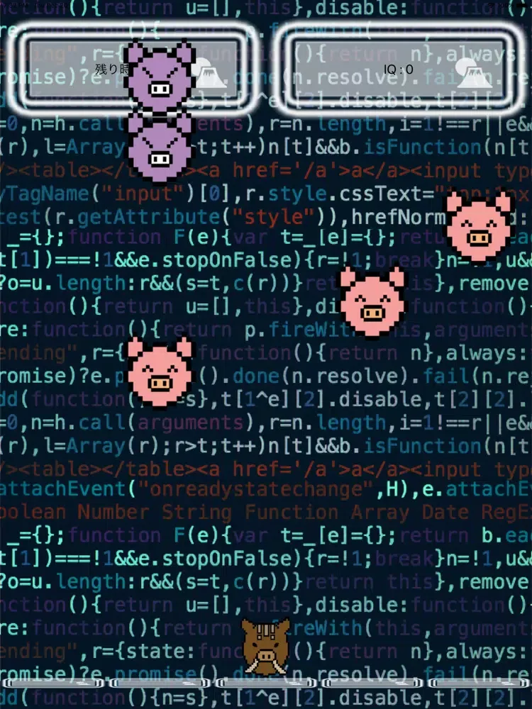Hi, Sisi ! iPad 应用截图