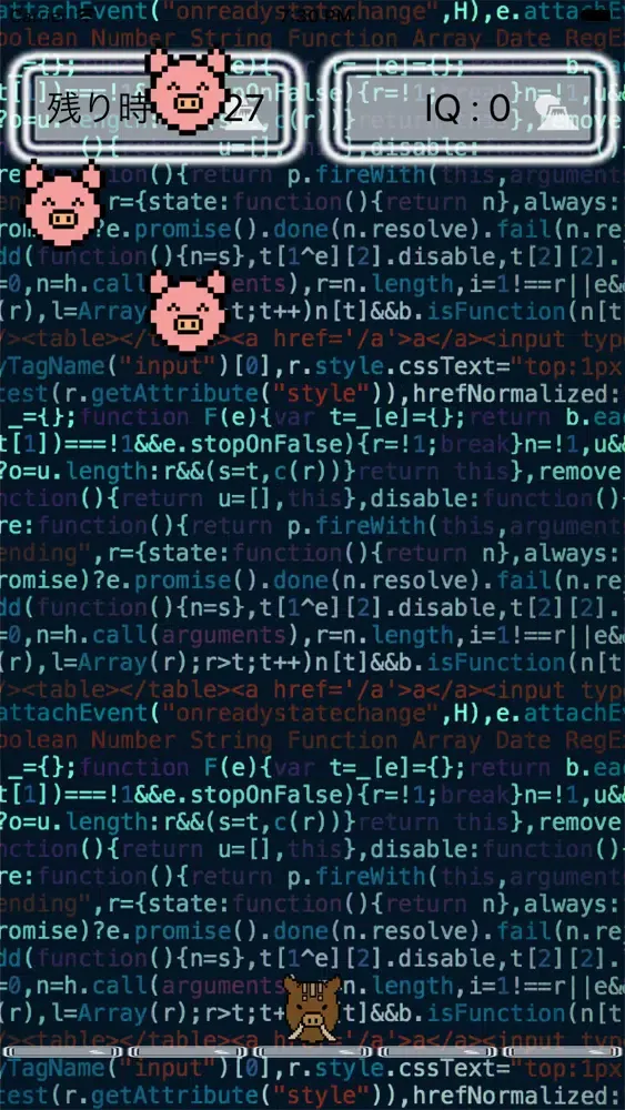 Hi, Sisi !应用截图
