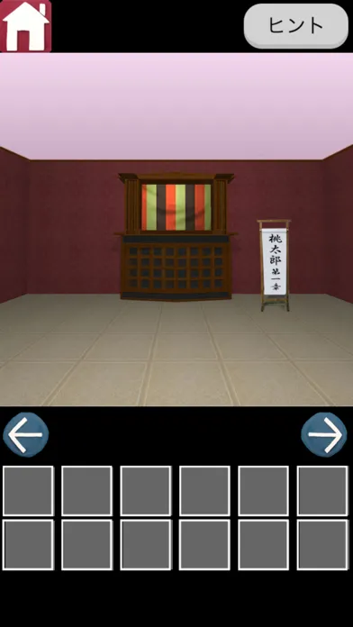脱出ゲーム 人形劇の脱出 스크린샷
