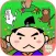 Kids picture book game - Momotaro